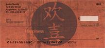 Chinese Blessing