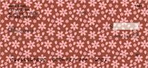 Japanese Patterns