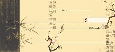 Sakura Blossom