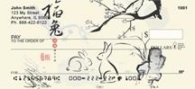 Year Of The Rabbit