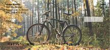 Mountain Bikes
