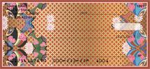 Japanese Designs