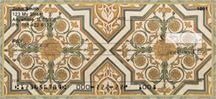 Travertine