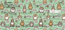 Meow