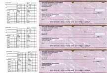 Burgundy Marble Payroll Business Checks