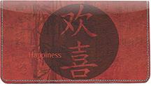 Chinese Blessing Leather Checkbook Cover