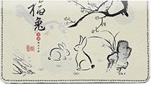Year Of The Rabbit