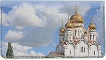 Russian Churches