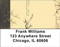 Sakura Blossom Address Labels