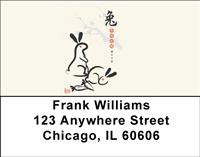 Year Of The Rabbit Address Labels