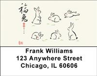 Year Of The Rabbit Address Labels