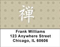 Zen Life Address Labels