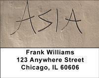 Asian Culture Address Labels